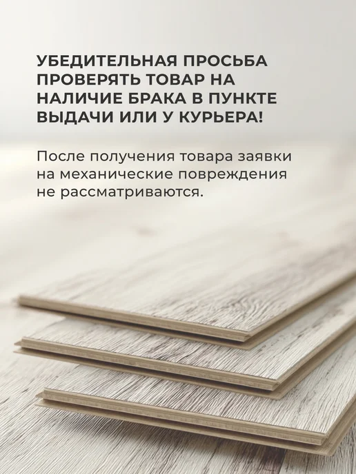 FloorBee Кварц виниловый ламинат Стикс, серый, фото 6