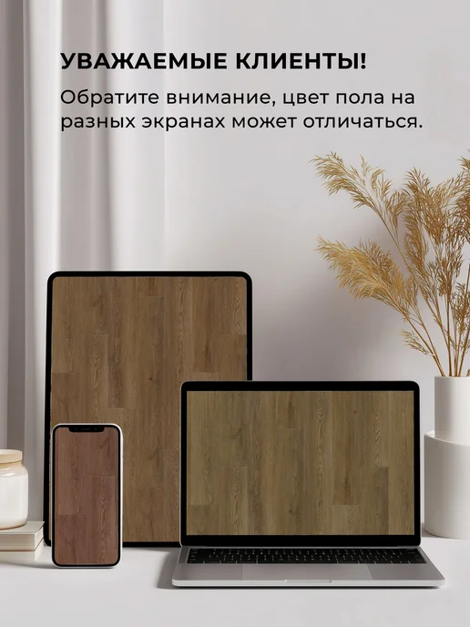 FloorBee Кварц виниловый ламинат Стикс, серый, фото 7