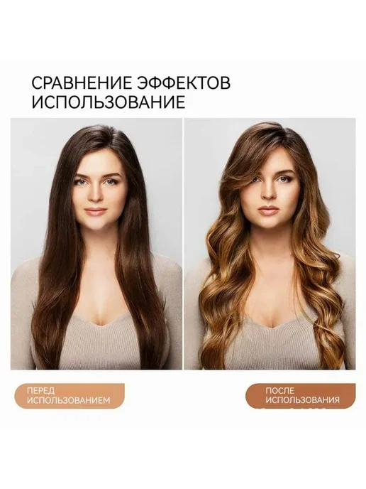 Бигуди Хаки, 3 шт, 3 шт, фото 2