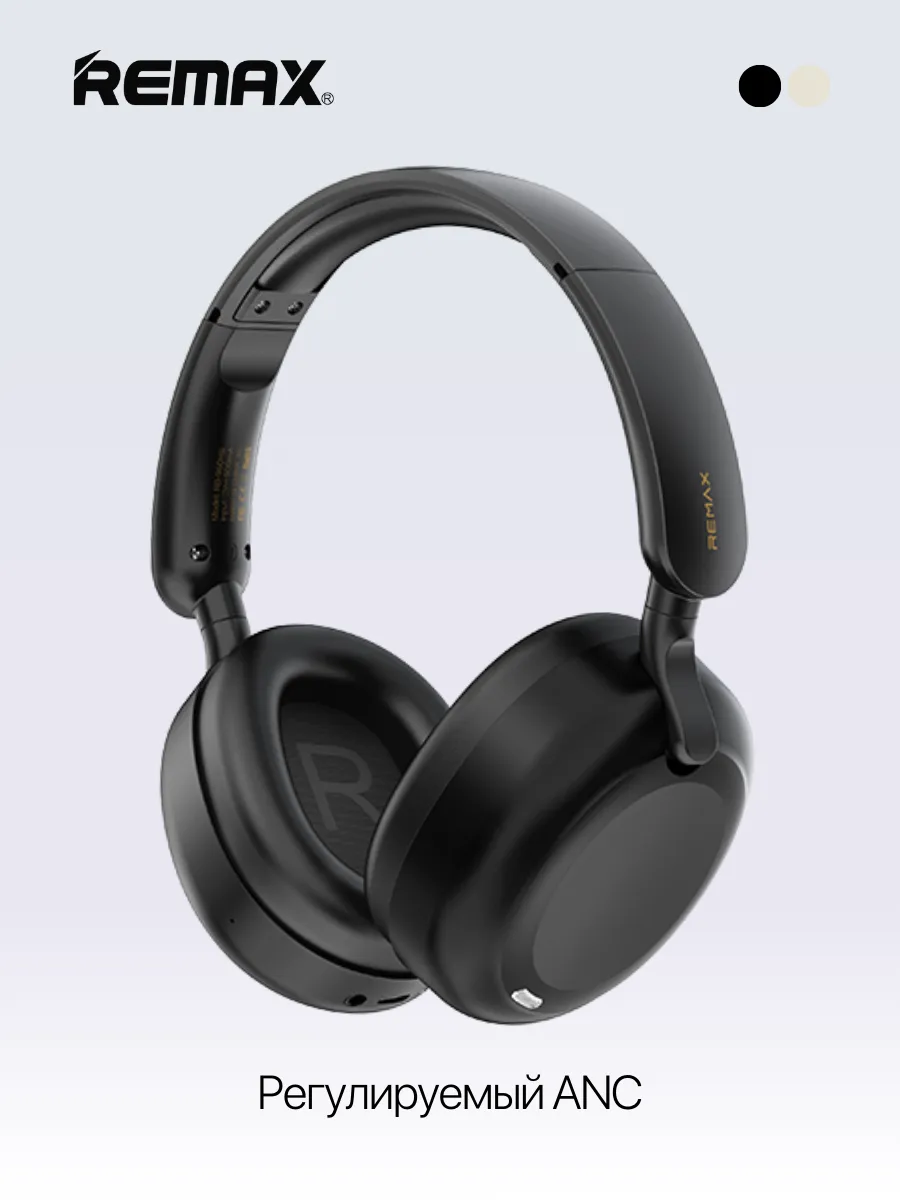 JBL Tour One M2 наушники