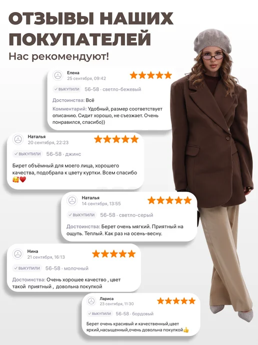 JOYCITY Берет женский зимний вязаный модный 2027, розовый, фото 7