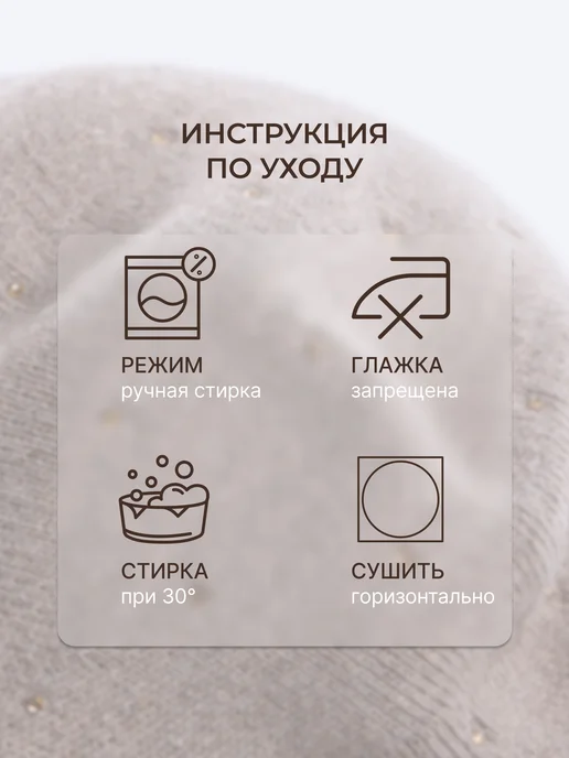 JOYCITY Берет женский зимний вязаный модный 2027, розовый, фото 8