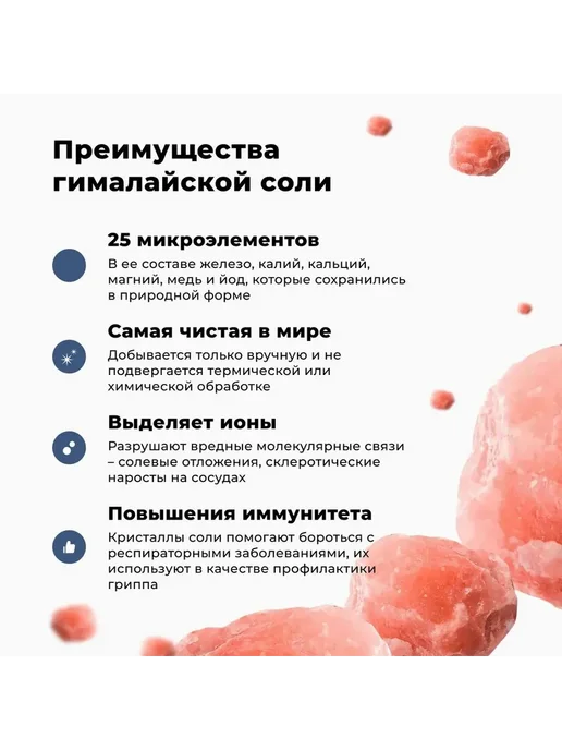 Арома-чаша для бани и сауны R-sauna, 120 мм, сталь, вариант, фото 4