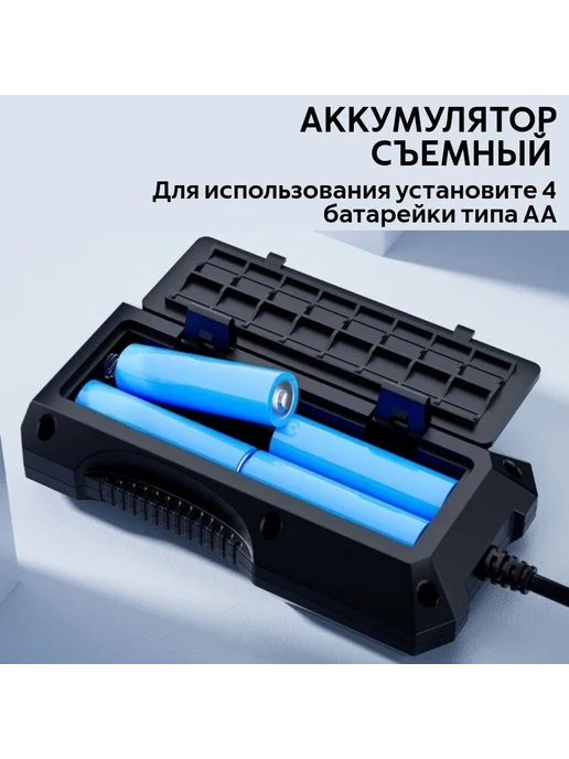 Профессиональный эндоскоп 2" HD экран, камера 8 мм, вариант, фото 3