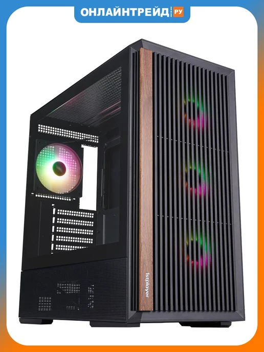1stPlayer Компьютерный корпус WD7 ARGB, черный, черный