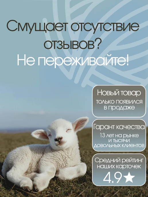 Dr.Wool Термобелье детское комплект из шерсти мериноса Merino lite, серый, фото 2