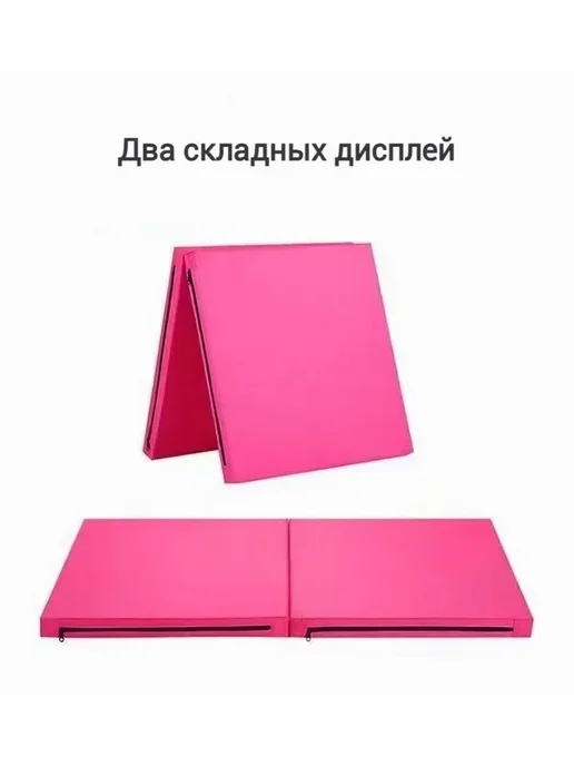 Коврик спортивный Красный "Складной" 120*60*5см, 120x60x5 см, фото 4