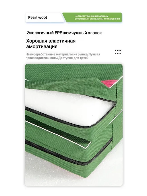 Спортивный коврик Оранжевый 120x60x5 см, 120x60x5 см, фото 6