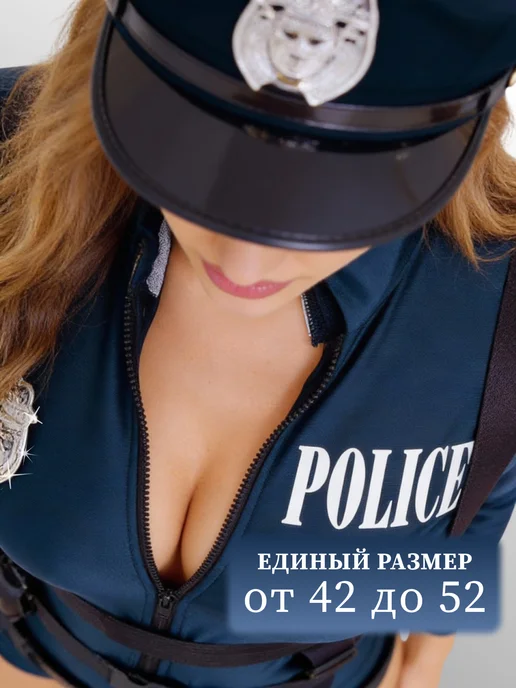 Эротический ролевой секс костюм полицейская бдсм 18+, синий, фото 4