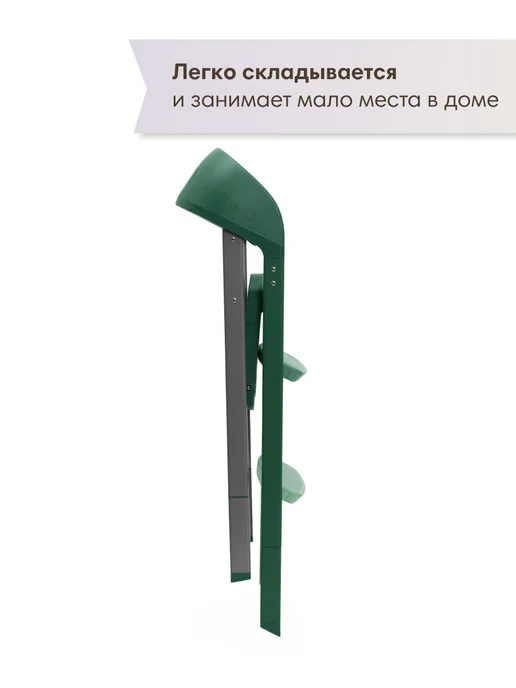 CHICCO Стульчик для кормления, 6 мес+, зеленый, зеленый, фото 7