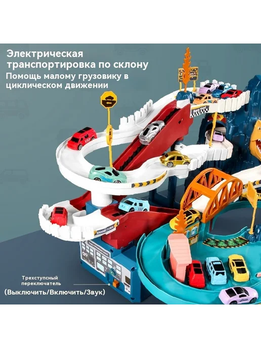 Парковка Городская скоростная автомагистраль, вариант, фото 4