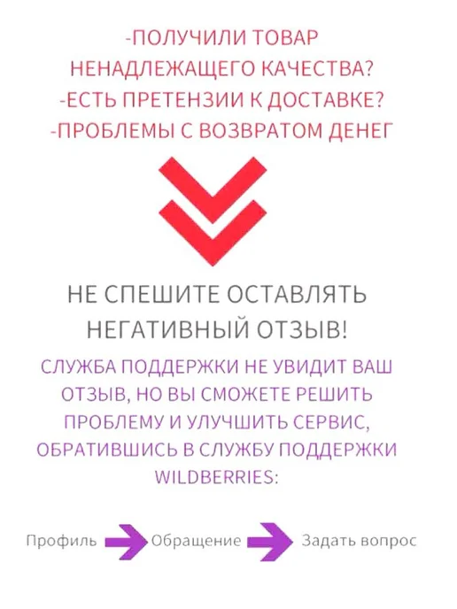 LAVR Антиснег-Антилед, вариант, фото 5