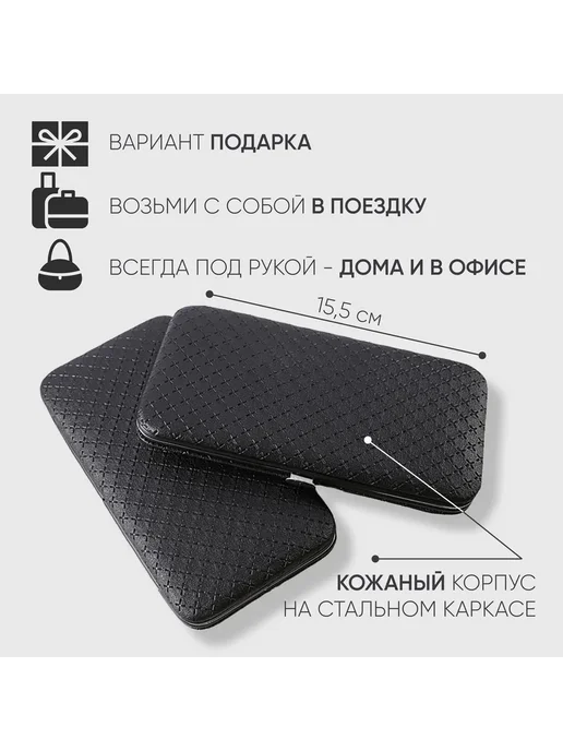 Набор для маникюра и педикюра Черный Набор, черный, фото 6