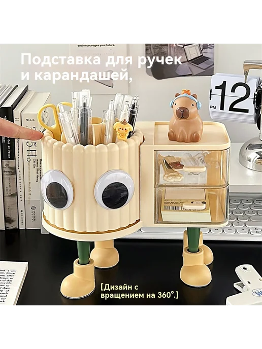 Коробка для макияжа Розовый, розовый, фото 4