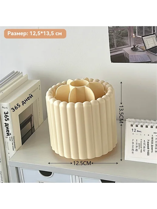 Коробка для макияжа 4 #-желтый, желтый, фото 3