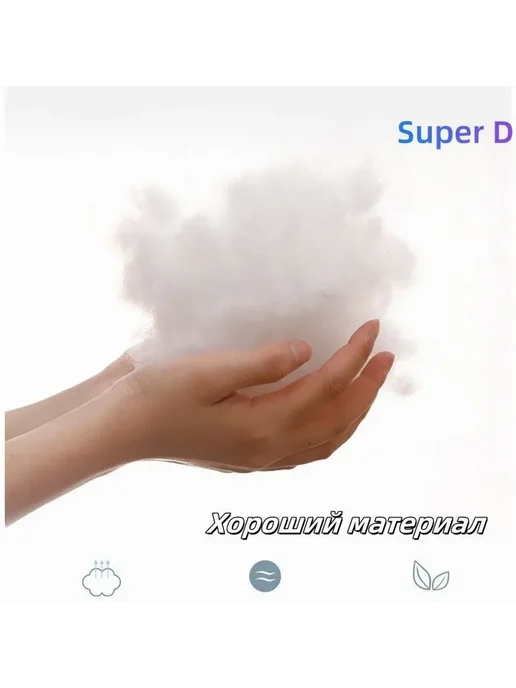 Лежак для кошек и собак 50х40х15см Желтый 50х40, 50x40x15 см, фото 4