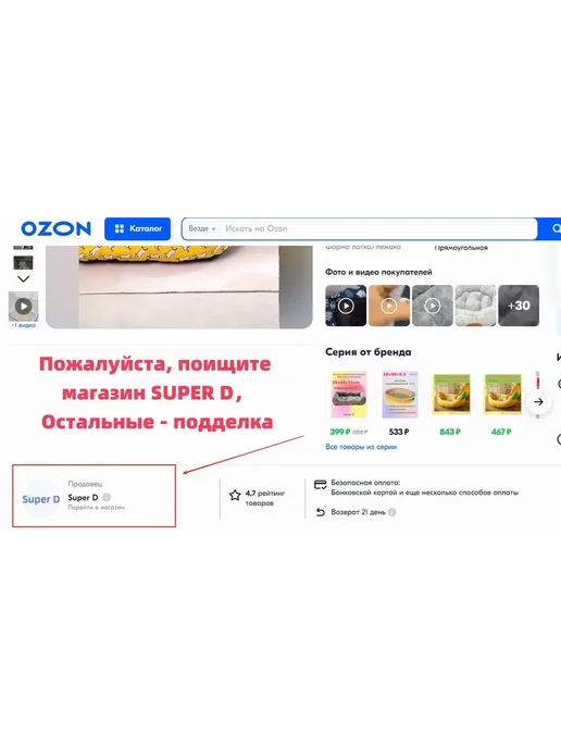 Кровать для кошки и собаки 50х40х15см серый, 60x50x17 см, фото 3