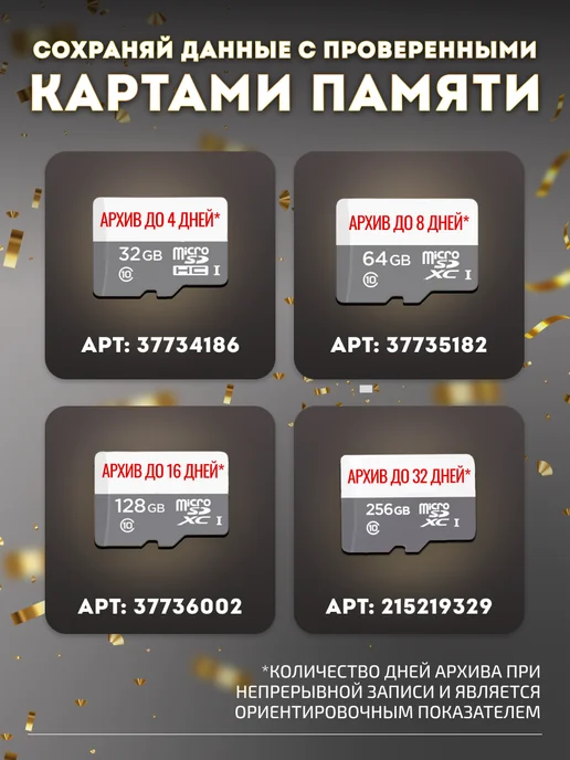 Dahua Коммутатор PoE 10-ти портовый DH-CS4010-8ET2GT-60, вариант, фото 3