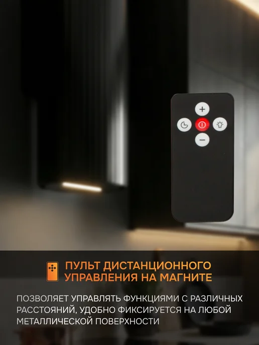 KONIGIN Кухонная вытяжка цилиндрическая Adagio Black Glass 35, черный, фото 5