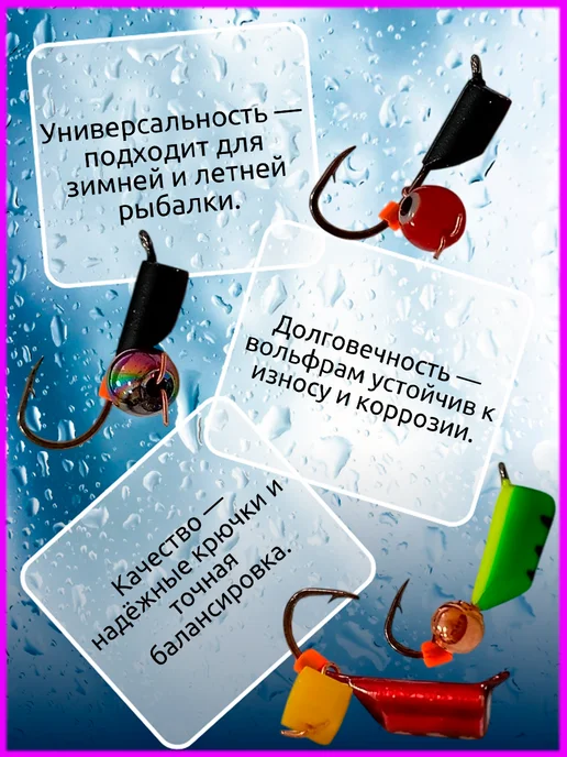 Мормышки вольфрам столбик набор 3 штуки, черный, 4 шт, фото 3