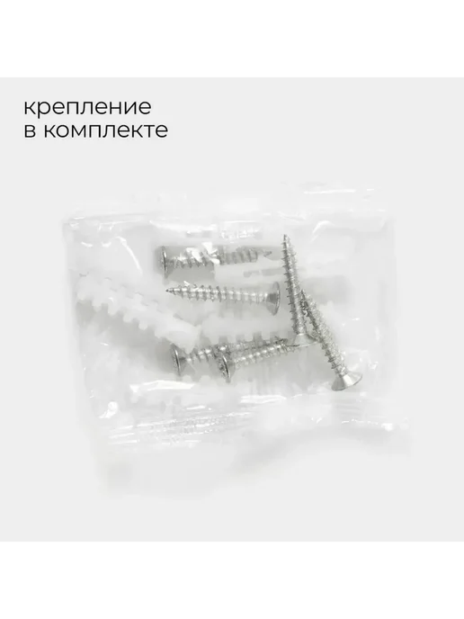 Опорный поручень для ванной и туалета 40см Серебристый, серебристый, фото 3