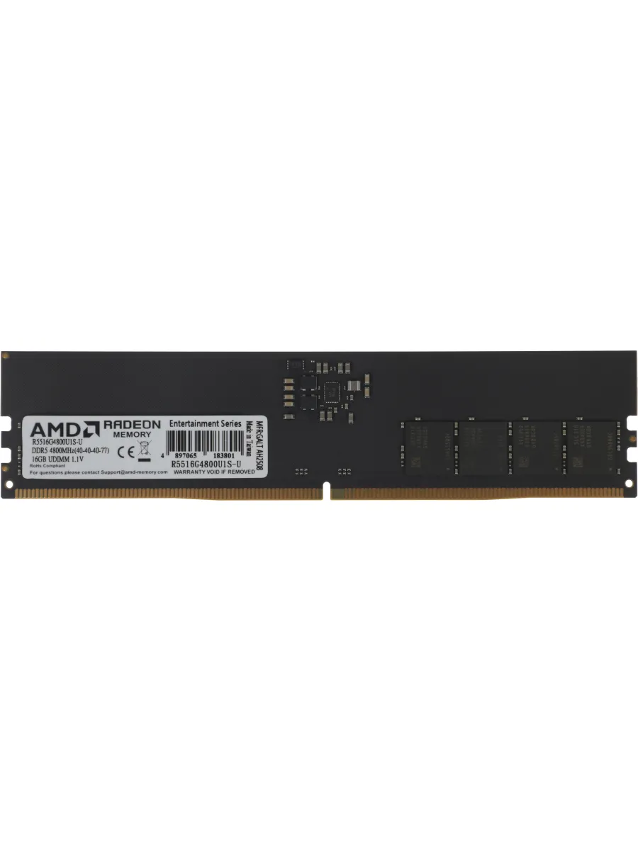 Память DDR5 16GB 4800MHz R5516G4800U1S-U Radeon R5 RTL PC4-3 AMD 800666105 купить в интернет‑магазине Wildberries