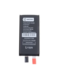 Promise mobile Банка аккумулятора iPhone 13 mini 2500 mAh (премиум)