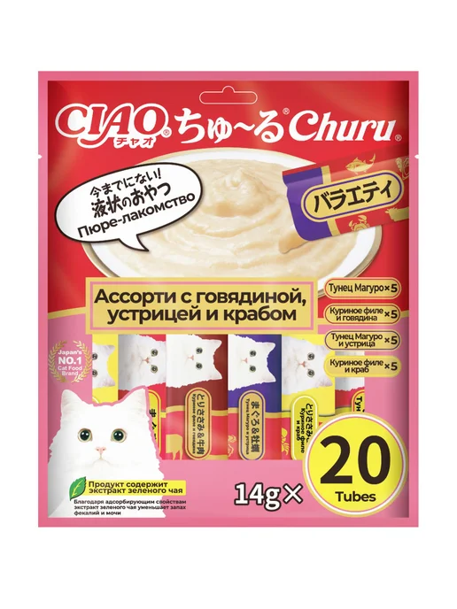 Inaba Лакомство для кошек, ассорти с говядиной, устрицей 14гх20шт, 20 шт, фото 2