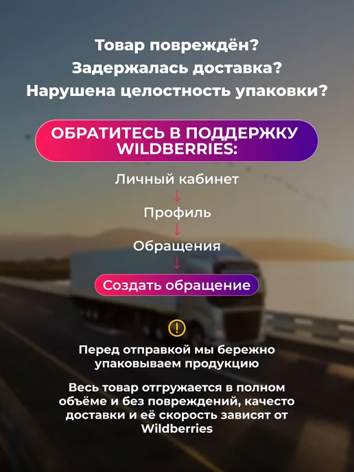 Лидское Пиво Нулевочка Нефильтрованное Пшеничное 0,45л.х24шт, 0,45 л, 24 шт, фото 5
