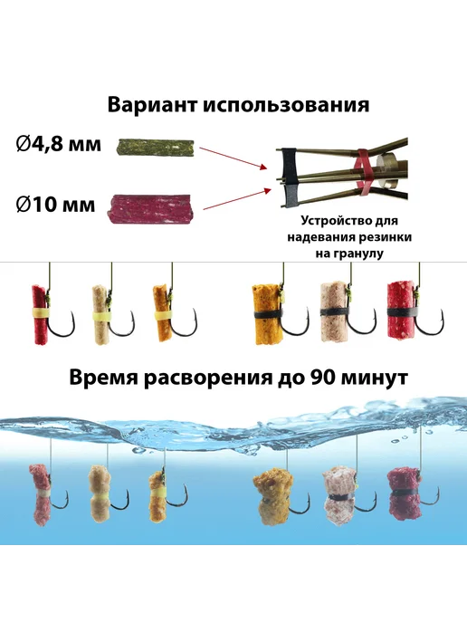 Карпомания Прикормка серия Гранулы Клубника 4,8мм 750г, 750 г, фото 4