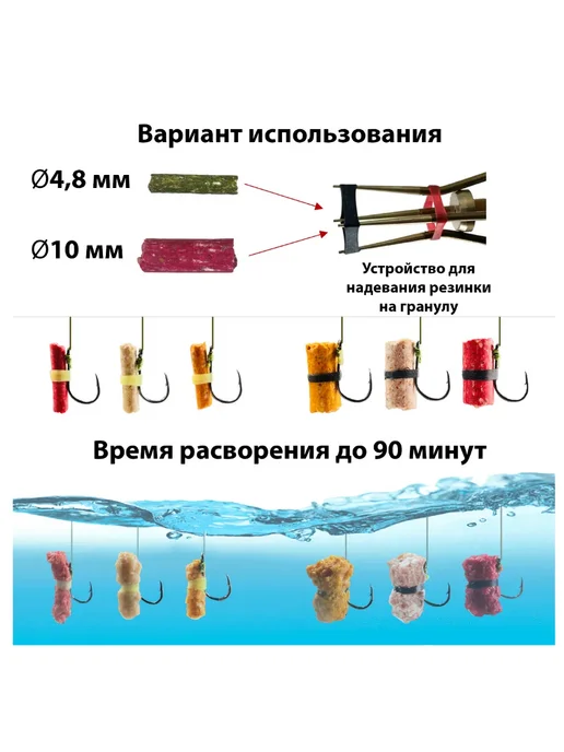 Карпомания Прикормка серия Гранулы Слива 10мм 750г, 750 г, фото 4