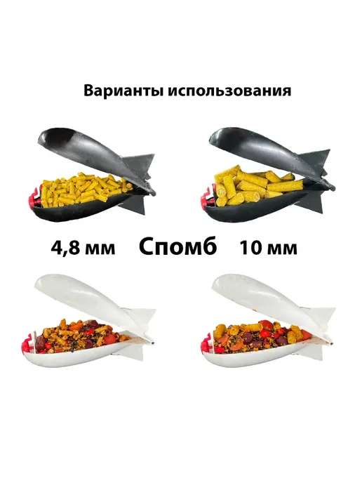 Карпомания Прикормка серия Гранулы Слива 10мм 750г, 750 г, фото 5