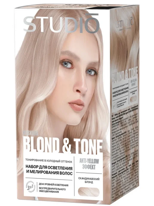 Studio Professional Essem Hair Набор для мелирования и осветления волос, краска осветлитель, 125 мл, фото 4