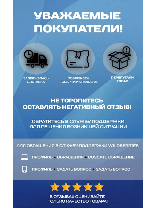 JTC Набор фиксаторов зубчатых колес распредвалов плунжера натяж, вариант, фото 2
