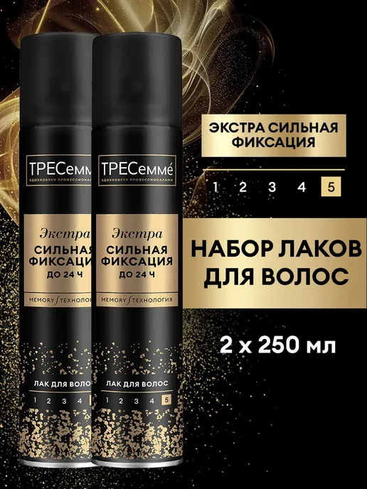TRESemme Лак для волос Экстрасильная фиксация 800мл, 500 мл
