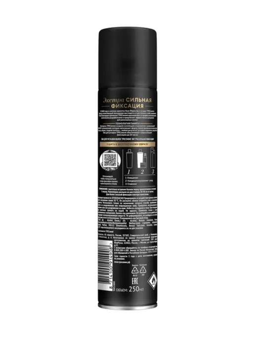 TRESemme Лак для волос Экстрасильная фиксация 800мл, 500 мл, фото 5