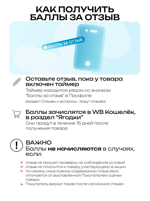 ZITREK Газонокосилка бензиновая 4 л.с ширина скашивания 390 мм, 4 л, фото 2
