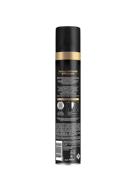 TRESemme Лак для волос Экстрасильная фиксация 800мл, 800 мл, фото 6