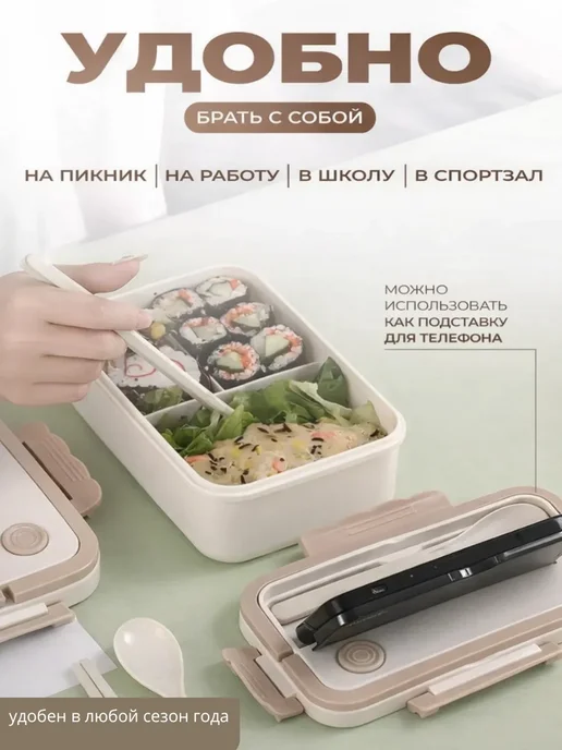 KAVEL ланч бокс, бежевый, фото 6