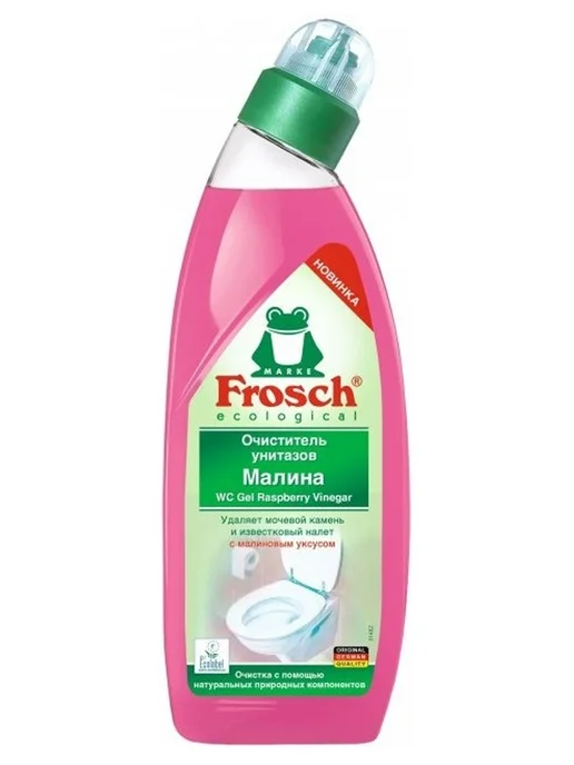 Frosch ecological Чистящее средство для унитаза Малина 750 мл, 750 мл, фото 2
