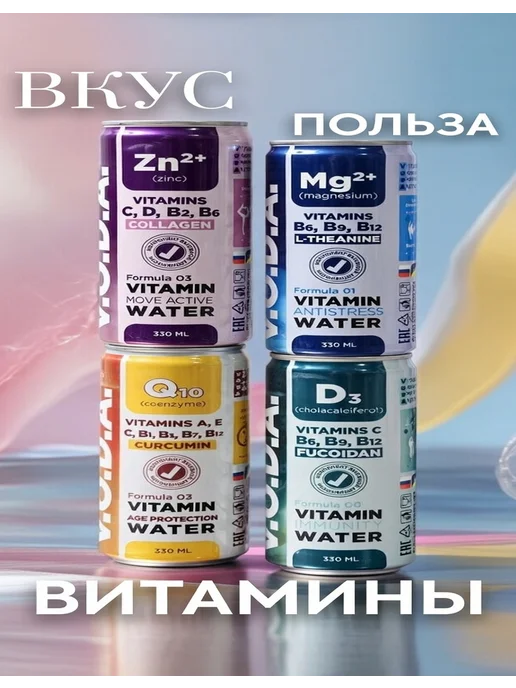 KADI FOODS Газированные напитки 4шт, 4 шт