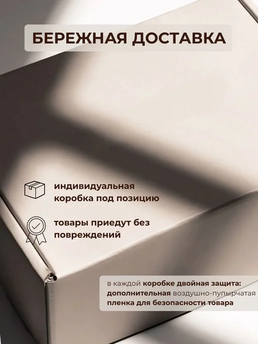 Amal de mar Пенка для укладки и объема кудрявых волос, вариант, фото 8