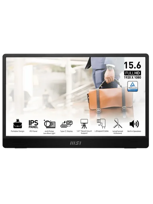 MSI Портативный монитор 15.6" PRO MP161 E2, серый, серый