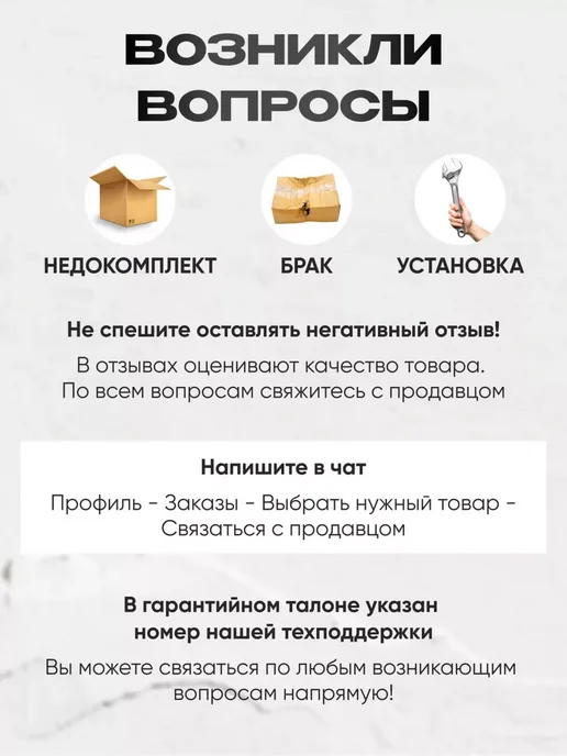 ЭлектроОПТ Удлинитель сетевой 3 розетки 5 метров, 2 м, фото 3