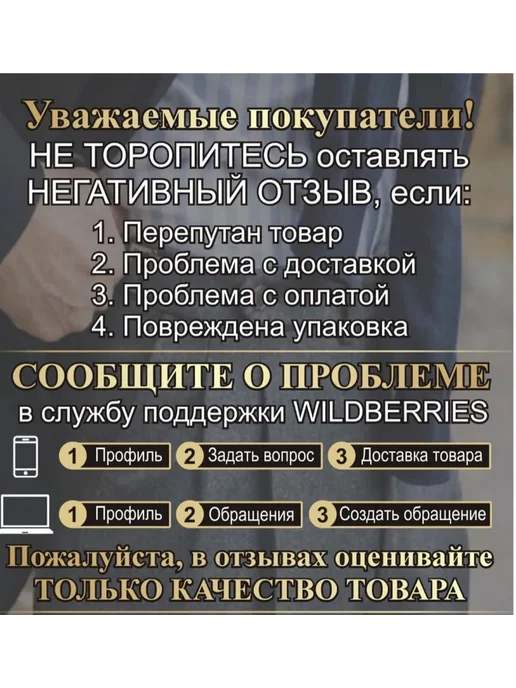 Шок - орех Клубника в шоколаде сублимированная, в упаковке 320 г, фото 5