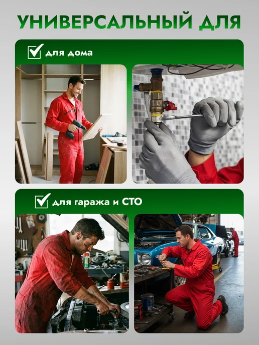 AVS Ключ комбинированный хромированный 24 мм, серый, фото 2