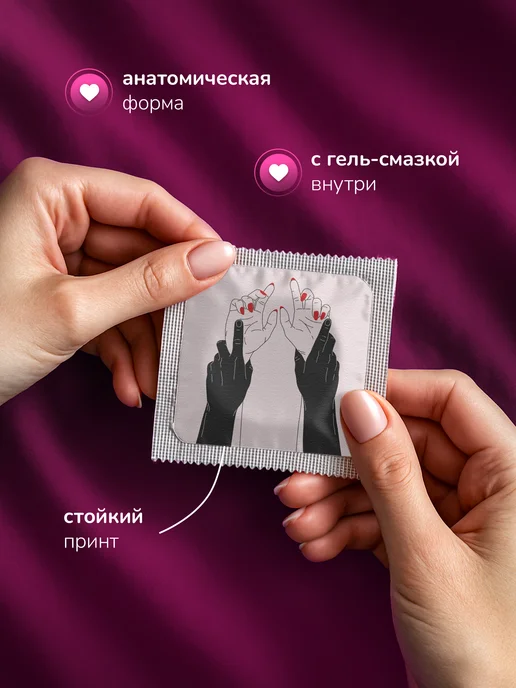 Partner Project Презерватив Страсть, серый, фото 2