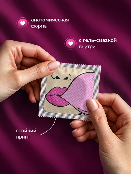 Partner Project Презерватив Жвачка, серый, фото 2