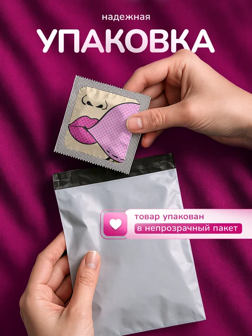 Partner Project Презерватив Жвачка, серый, фото 3