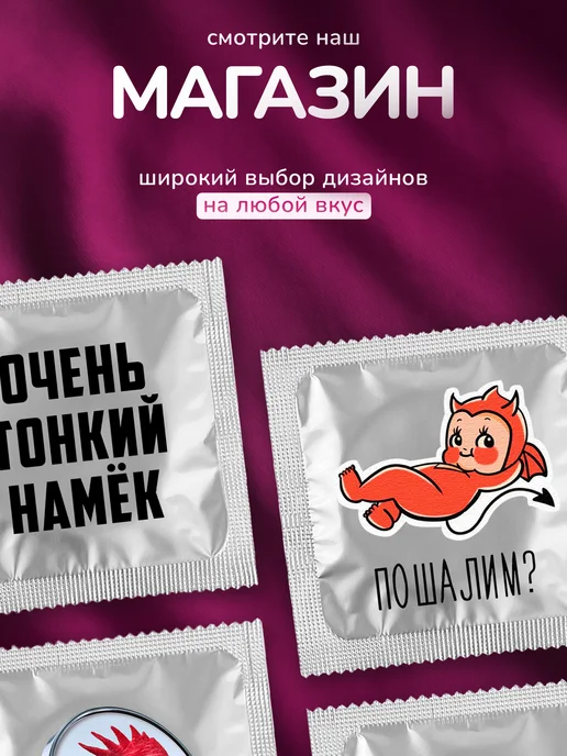 Partner Project Презерватив Жвачка, серый, фото 4